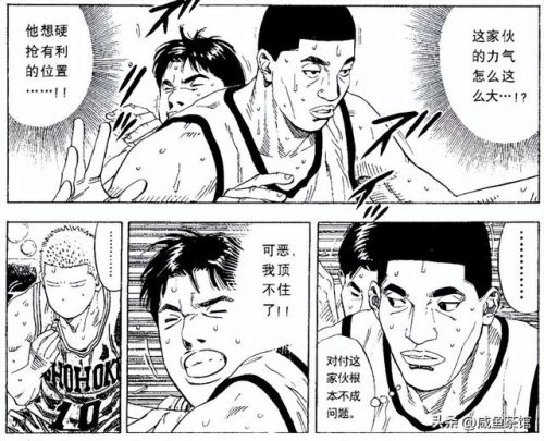 一拳力量前10排行榜(如何出拳)插图8 一拳力量前10排行榜(如何出拳)插图8