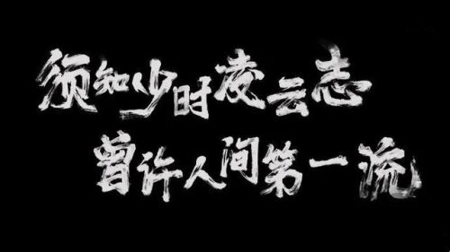 中国教育分专业排行榜(教育学专业评估排名)
