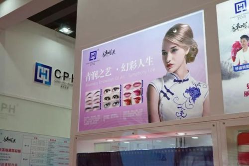 国际纹绣品牌排行榜(中国纹绣大师排名)插图 国际纹绣品牌排行榜(中国纹绣大师排名)插图