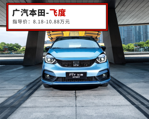 世界上10大名车排行榜(世界顶级豪车排行榜)插图19