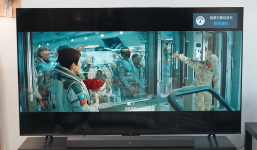 乐华名牌电视机排行榜(65寸电视哪个牌子好)插图40