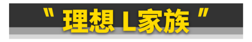 中国合资汽车品牌排行榜(合资车哪个车质量好呢)插图24 中国合资汽车品牌排行榜(合资车哪个车质量好呢)插图24