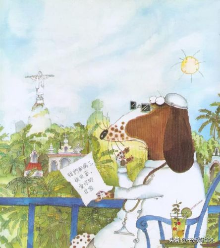 人气总排行榜狗狗书籍(哪些养狗的书比较实用)插图33