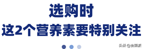 备孕复合维生素排行榜(备孕复合维生素片哪个牌子好)插图1 备孕复合维生素排行榜(备孕复合维生素片哪个牌子好)插图1