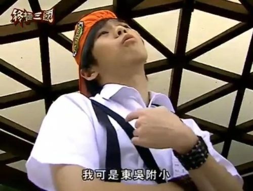 终极三国2017武力指数排行榜(终极三国所有人的武力指数)插图9