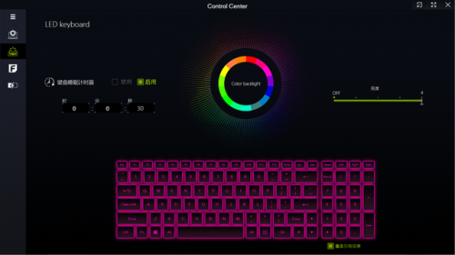 2017游戏笔记本排行榜(性价比高的游戏笔记本)插图18