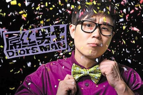 最近网剧电视剧排行榜(热播网剧前十名)插图8