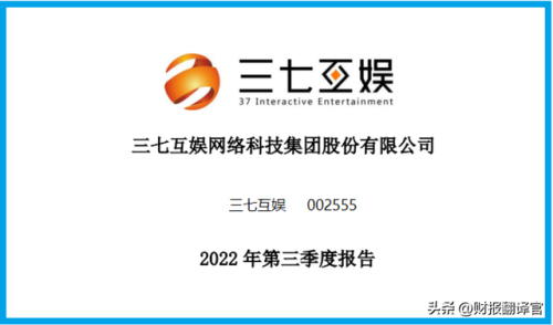 可以赚钱的网络游戏排行榜(游戏挣钱哪个比较好)插图16