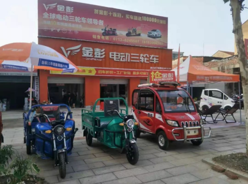 品牌电动三轮车排行榜(江苏宗申三轮车厂家直销批发)插图2 品牌电动三轮车排行榜(江苏宗申三轮车厂家直销批发)插图2