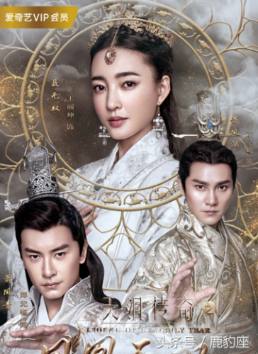 2017网剧点击量排行榜(电视剧实时收视率排行榜)插图8