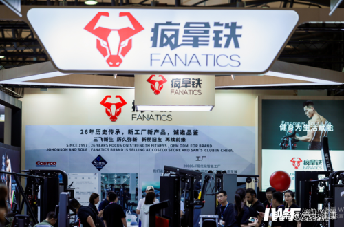 中国健身器材排行榜(军霞健身器材)插图2