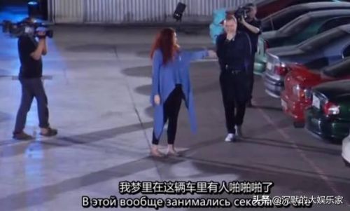 外国真人秀节目排行榜(国外最火的综艺节目前十名)插图1