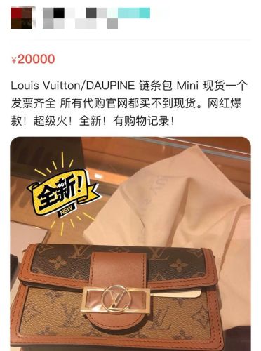 三线品牌包包排行榜(三线品牌包包有哪些牌子)插图5 三线品牌包包排行榜(三线品牌包包有哪些牌子)插图5