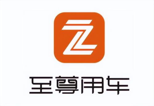 汽车租车加盟店排行榜(加盟租车平台)插图4