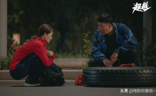 超好评的电视剧排行榜(最近好评比较高的电视剧)插图52 超好评的电视剧排行榜(最近好评比较高的电视剧)插图52