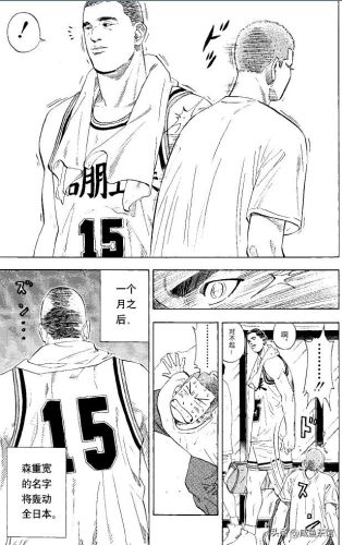 一拳力量前10排行榜(如何出拳)插图26 一拳力量前10排行榜(如何出拳)插图26