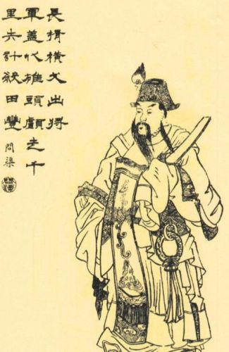 帝王三国君主将排行榜(帝王三国君王价格表)插图6 帝王三国君主将排行榜(帝王三国君王价格表)插图6