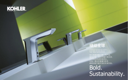 花洒排行榜前十名2016(花洒十大品牌)插图15 花洒排行榜前十名2016(花洒十大品牌)插图15