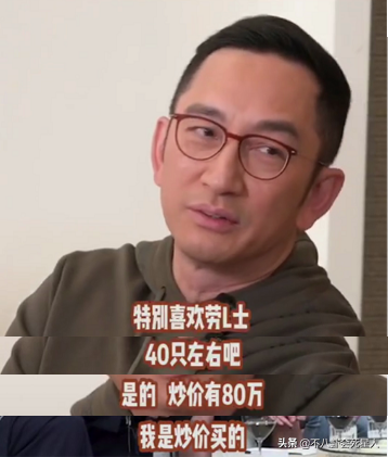 中国内陆视帝排行榜(历届视帝视后)插图12 中国内陆视帝排行榜(历届视帝视后)插图12