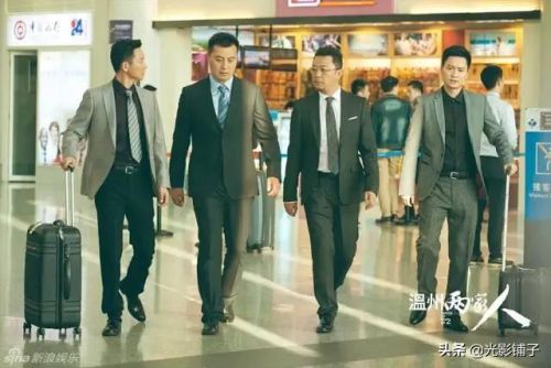 创业类电视剧排行榜(白手起家创业的电视剧)插图5