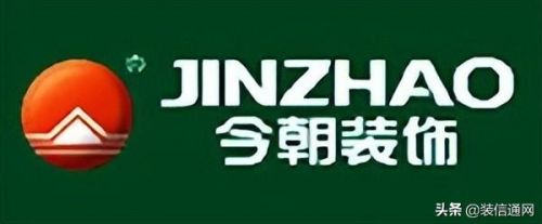 太原装饰公司排行榜(太原装修公司排名前十口碑推荐)插图2 太原装饰公司排行榜(太原装修公司排名前十口碑推荐)插图2