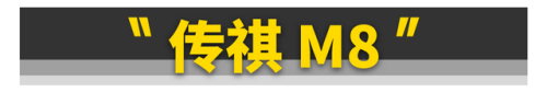 中国合资汽车品牌排行榜(合资车哪个车质量好呢)插图14 中国合资汽车品牌排行榜(合资车哪个车质量好呢)插图14