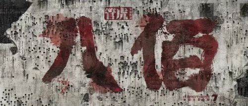 全票房排行榜前十名(全球电影票房前十)插图7