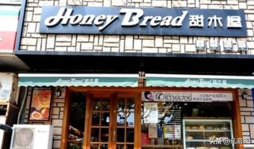 南京订做蛋糕店排行榜(南京比较出名的蛋糕店)插图13 南京订做蛋糕店排行榜(南京比较出名的蛋糕店)插图13