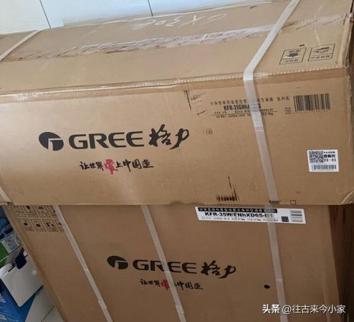 格力空调排行榜前十名(格力中央空调系列排名等级)插图3 格力空调排行榜前十名(格力中央空调系列排名等级)插图3