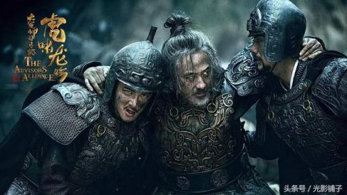 2017电视剧排行榜豆瓣(豆瓣十大高分网剧)插图13 2017电视剧排行榜豆瓣(豆瓣十大高分网剧)插图13