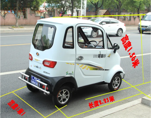 四轮电瓶车品牌排行榜(新能源电四轮车十大名牌)插图