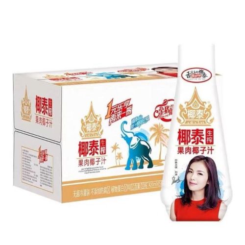 全国饮品加盟店排行榜(饮品加盟十大排名)插图2