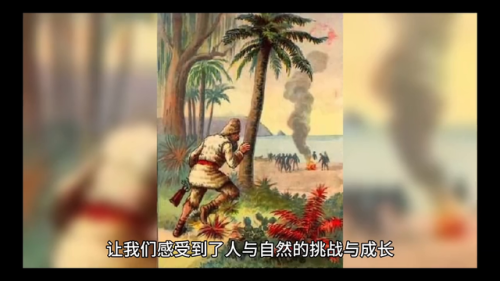 感人的书排行榜前十名(让人感动到流泪的10本书)插图2 感人的书排行榜前十名(让人感动到流泪的10本书)插图2