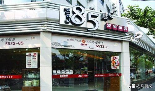 南京订做蛋糕店排行榜(南京比较出名的蛋糕店)插图3 南京订做蛋糕店排行榜(南京比较出名的蛋糕店)插图3