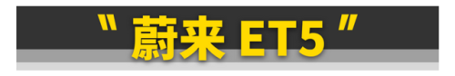 中国合资汽车品牌排行榜(合资车哪个车质量好呢)插图28 中国合资汽车品牌排行榜(合资车哪个车质量好呢)插图28