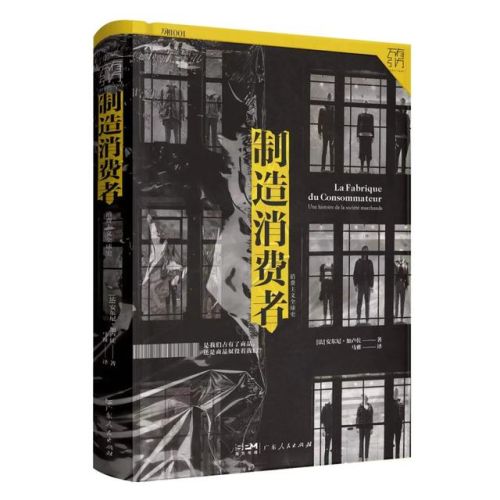 十大财经书籍排行榜(财经方面的书籍推荐)插图18 十大财经书籍排行榜(财经方面的书籍推荐)插图18