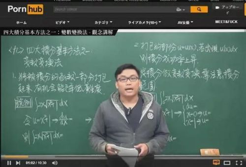 步兵天然素人排行榜(世界步兵实力排行)插图7 步兵天然素人排行榜(世界步兵实力排行)插图7