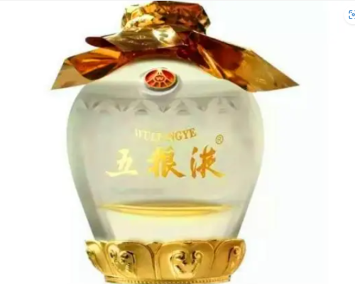 最贵的白酒价格排行榜(中国最贵的白酒多少钱一瓶)插图2 最贵的白酒价格排行榜(中国最贵的白酒多少钱一瓶)插图2