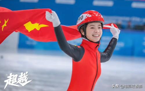 超好评的电视剧排行榜(最近好评比较高的电视剧)插图54 超好评的电视剧排行榜(最近好评比较高的电视剧)插图54