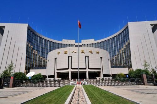 世界货币排行榜汇率(世界各国汇率一览表)插图5 世界货币排行榜汇率(世界各国汇率一览表)插图5