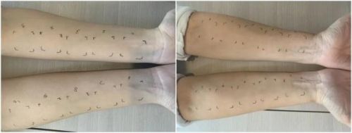 天然婴儿护肤品排行榜(十大婴儿护肤品牌)插图9 天然婴儿护肤品排行榜(十大婴儿护肤品牌)插图9