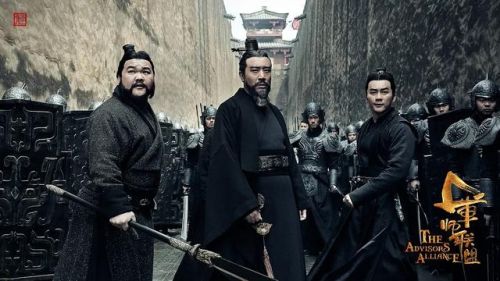 最近网剧电视剧排行榜(热播网剧前十名)插图14