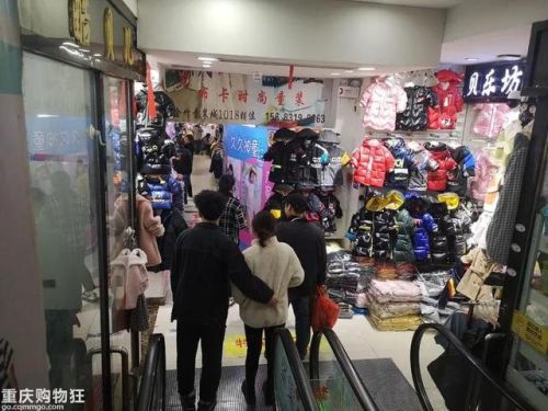 重庆童装加盟店排行榜(餐饮加盟品牌排行榜)插图49