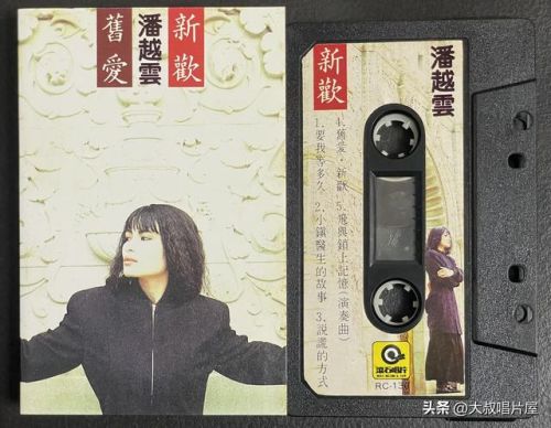 男女对唱的民谣排行榜(有个民谣组合,一男一女)插图36 男女对唱的民谣排行榜(有个民谣组合,一男一女)插图36