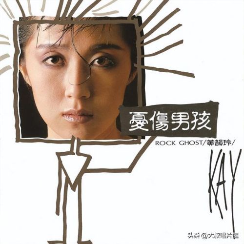 男女对唱的民谣排行榜(有个民谣组合,一男一女)插图38 男女对唱的民谣排行榜(有个民谣组合,一男一女)插图38