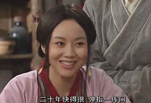 好看的古装武侠剧排行榜(口碑最好的十部武侠剧)插图66 好看的古装武侠剧排行榜(口碑最好的十部武侠剧)插图66