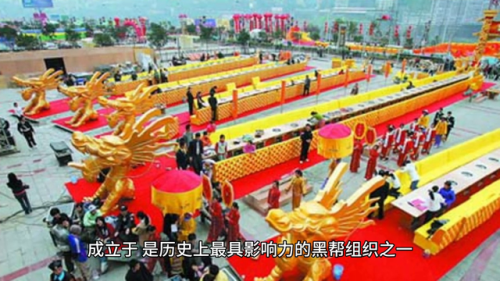 上海黑道排行榜前十名(现在上海有名的黑道人物)