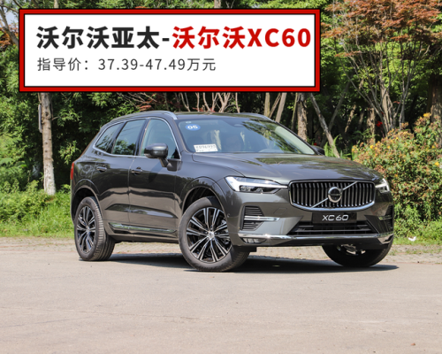 世界上10大名车排行榜(世界顶级豪车排行榜)插图28