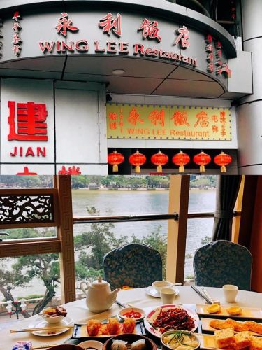 广州茶楼加盟店排行榜(茶楼加盟连锁前十位)插图 广州茶楼加盟店排行榜(茶楼加盟连锁前十位)插图