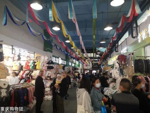 重庆童装加盟店排行榜(餐饮加盟品牌排行榜)插图46